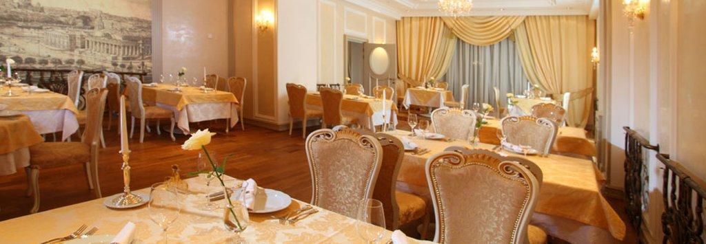 Aleksandrovski Grand Hotel Vladikavkaz Restaurace fotografie
